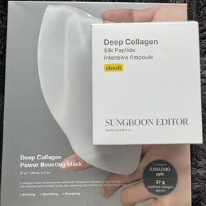 Deep Collagen Silk Peptide Intensive Ampoule - White